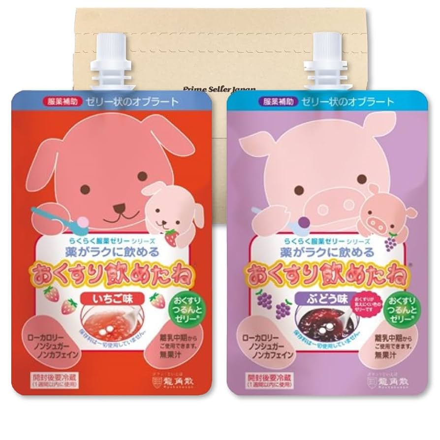 りゅうりゅうさん専用！ 龍靭ビット 10本組 ＋2×85 | ANEXブランドのドライバー・工具